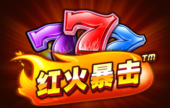 7755彩票网官方版app下载